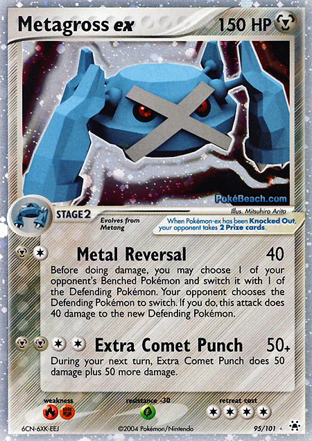Carta de la expansión Hidden Legends