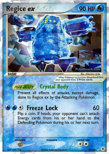 Carta de la expansión Hidden Legends