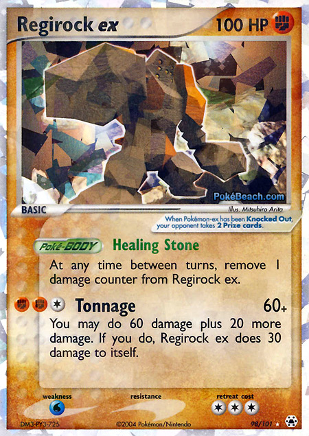 Carta de la expansión Hidden Legends