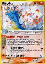 Carta de la expansión Holon Phantoms