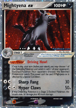 Carta de la expansión Holon Phantoms
