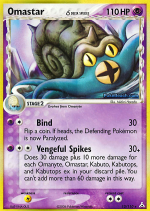 Carta de la expansión Holon Phantoms