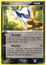 Carta de la expansión Holon Phantoms