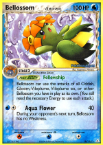 Carta de la expansión Holon Phantoms