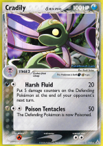 Carta de la expansión Holon Phantoms