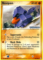 Carta de la expansión Holon Phantoms