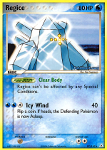 Carta de la expansión Holon Phantoms