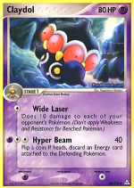 Carta de la expansión Holon Phantoms