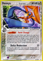 Carta de la expansión Holon Phantoms