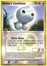 Carta de la expansión Holon Phantoms