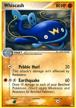 Carta de la expansión Holon Phantoms