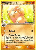Carta de la expansión Holon Phantoms