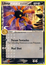 Carta de la expansión Holon Phantoms