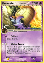 Carta de la expansión Holon Phantoms