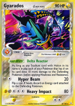 Carta de la expansión Holon Phantoms