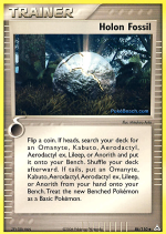 Carta de la expansión Holon Phantoms