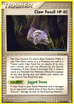 Carta de la expansión Holon Phantoms