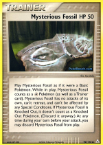 Carta de la expansión Holon Phantoms