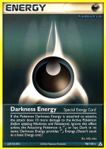 Carta de la expansión Holon Phantoms