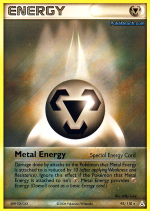 Carta de la expansión Holon Phantoms