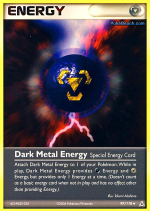 Carta de la expansión Holon Phantoms