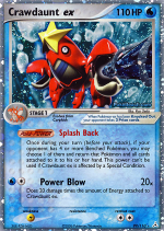 Carta de la expansión Holon Phantoms