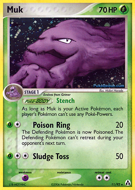 Carta de la expansión Legend Maker