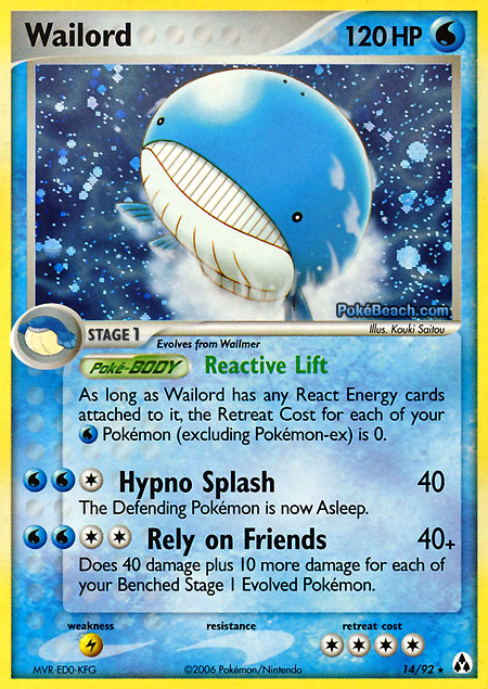 Carta de la expansión Legend Maker