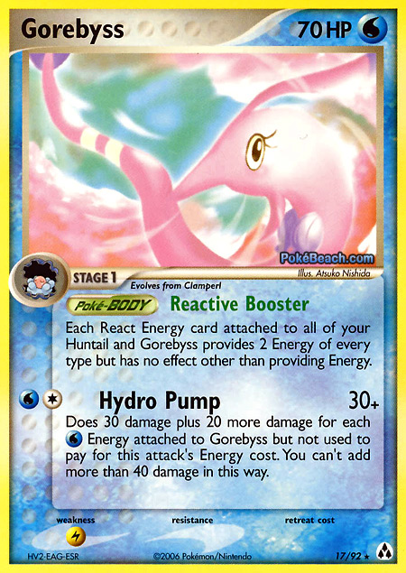 Carta de la expansión Legend Maker