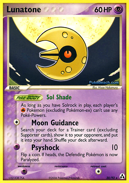 Carta de la expansión Legend Maker