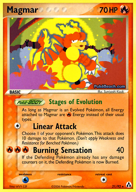Carta de la expansión Legend Maker