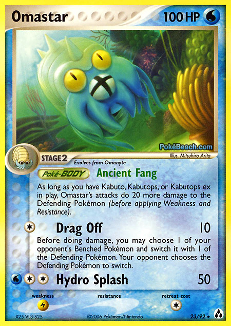 Carta de la expansión Legend Maker