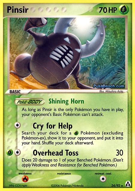 Carta de la expansión Legend Maker