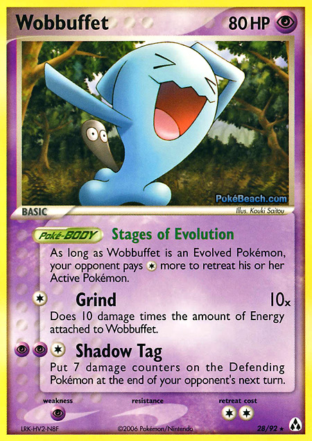 Carta de la expansión Legend Maker