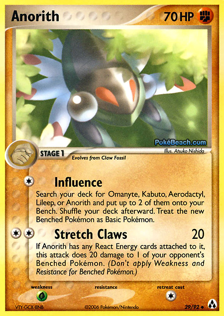 Carta de la expansión Legend Maker