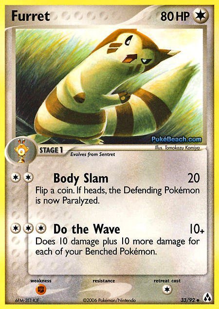 Carta de la expansión Legend Maker