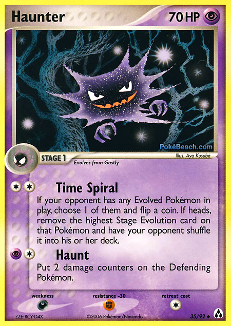 Carta de la expansión Legend Maker