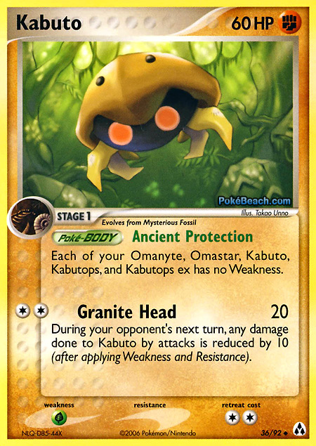 Carta de la expansión Legend Maker