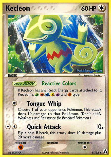 Carta de la expansión Legend Maker