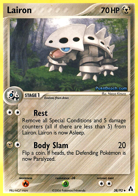 Carta de la expansión Legend Maker