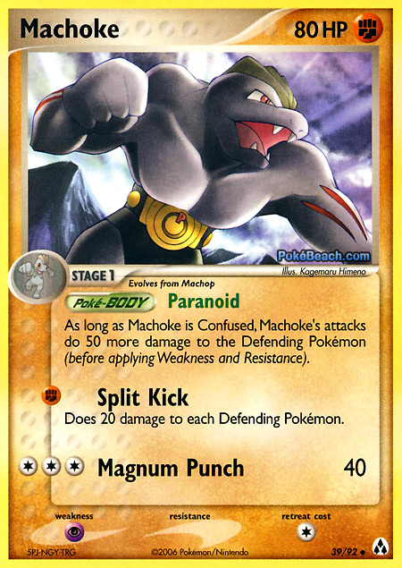 Carta de la expansión Legend Maker