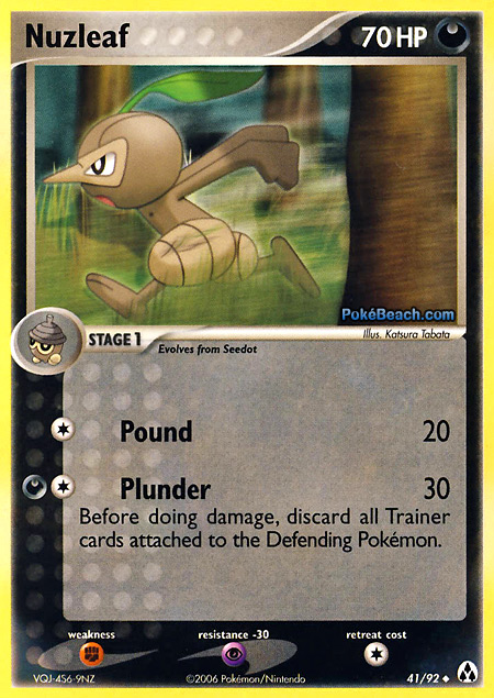 Carta de la expansión Legend Maker