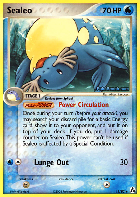 Carta de la expansión Legend Maker