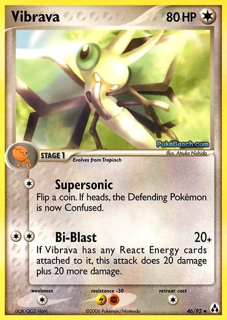 Carta de la expansión Legend Maker