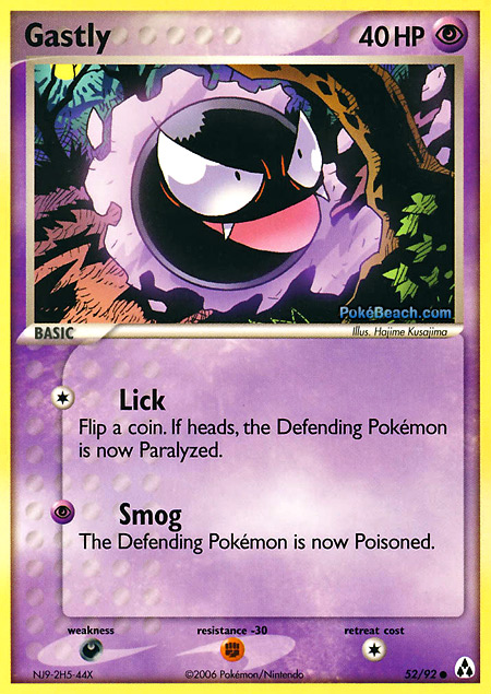 Carta de la expansión Legend Maker
