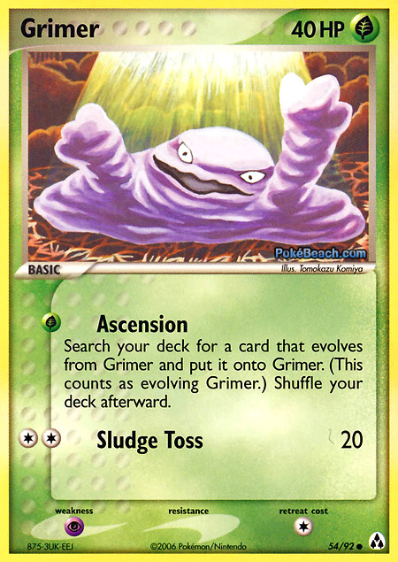 Carta de la expansión Legend Maker