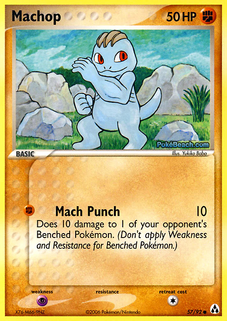 Carta de la expansión Legend Maker