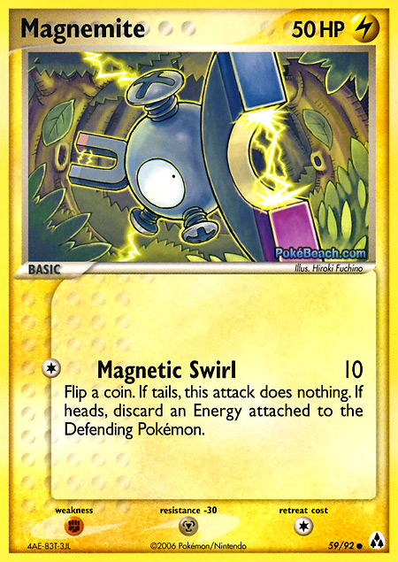 Carta de la expansión Legend Maker