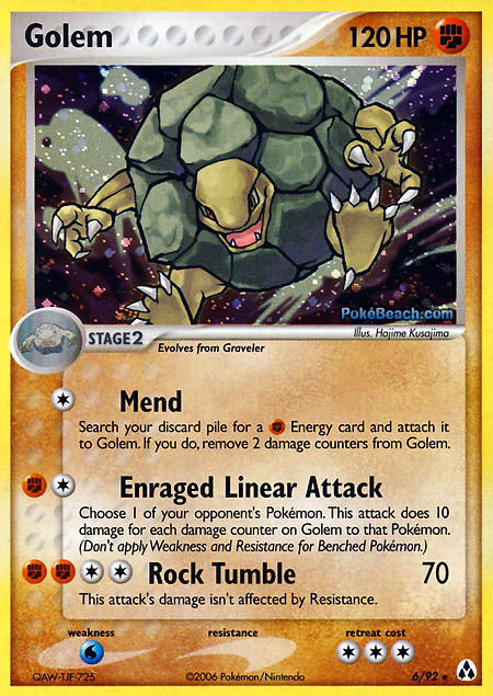 Carta de la expansión Legend Maker