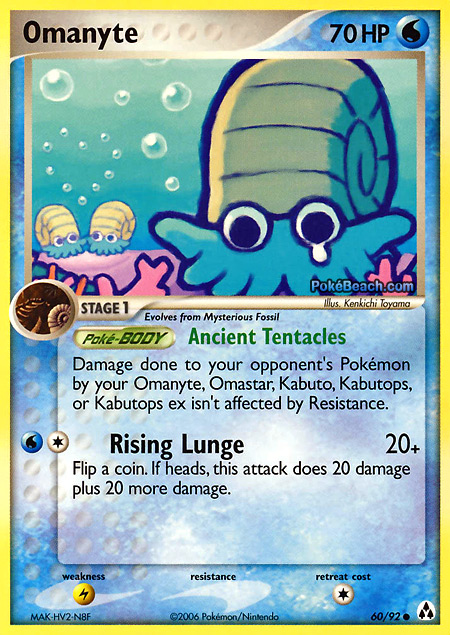 Carta de la expansión Legend Maker